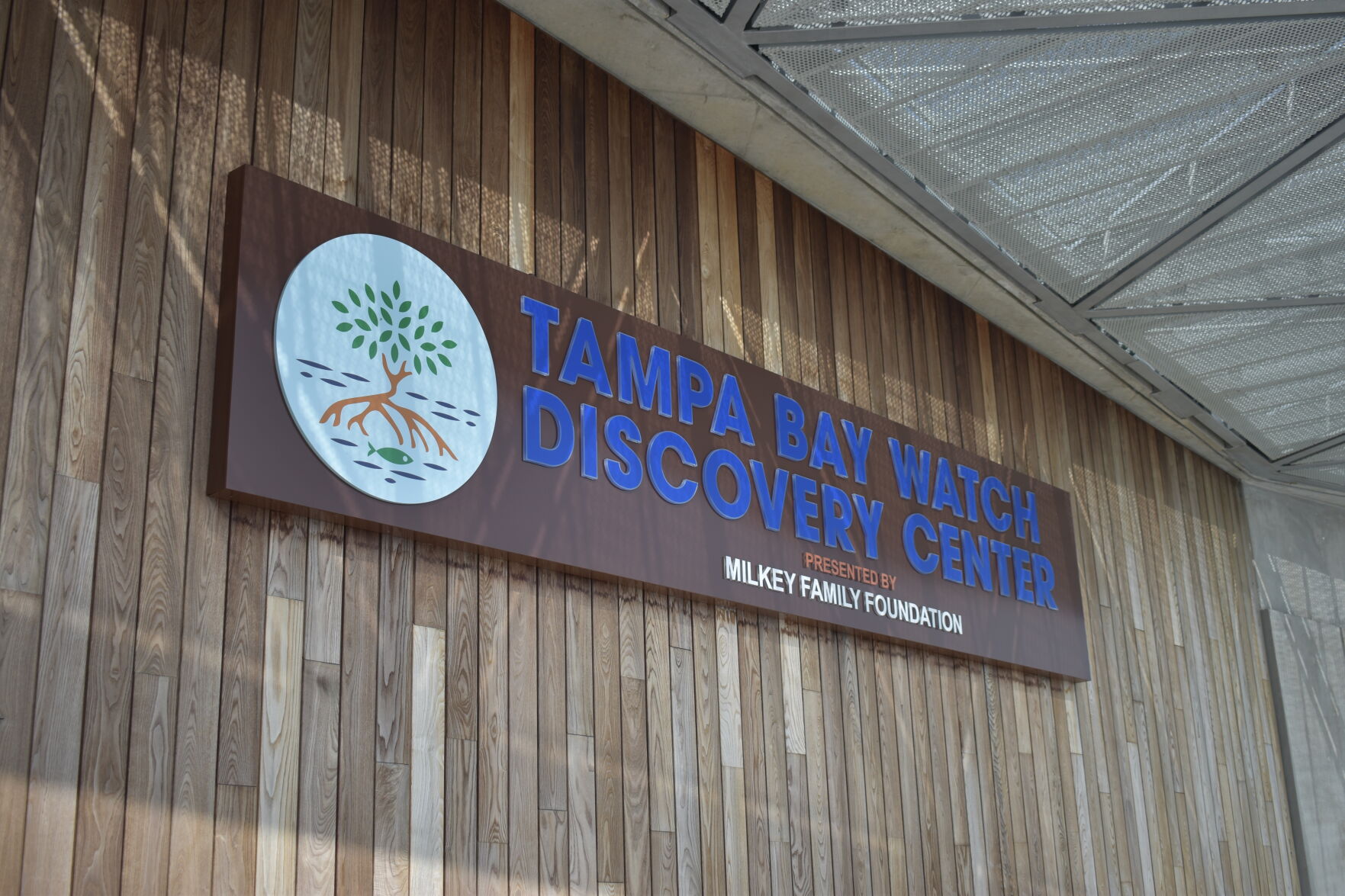 Discovery Center Photo 2